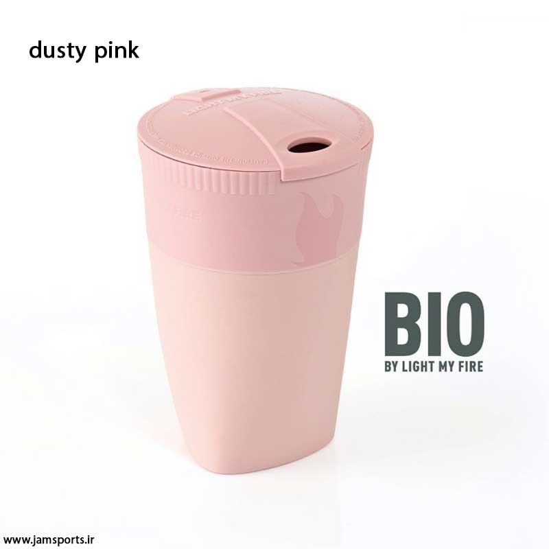 pack-up-cup_bio_bulk_dustypink.jpg