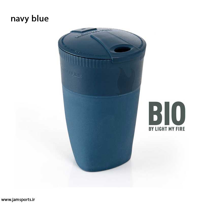 pack-up-cup_bio_bulk_hazyblue.jpg