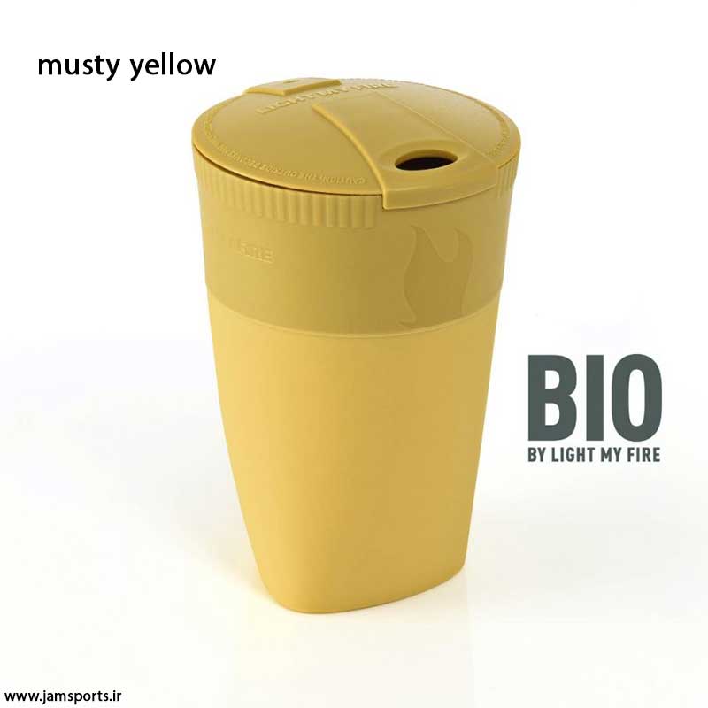 pack-up-cup_bio_bulk_mustyyellow.jpg