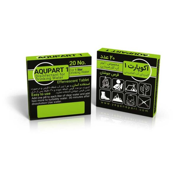 قرص ضد عفونی کننده آب آکوپارت 1 لیتری